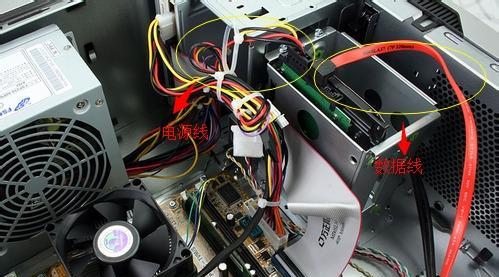解析电脑频繁蓝屏重启的原因（探究导致电脑频繁蓝屏重启的关键因素及解决办法）