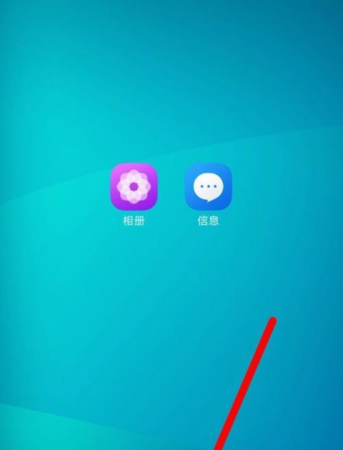 桌面任务栏如何还原到下面（简单操作让你的任务栏回归经典位置）