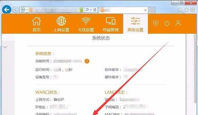 解决DNS异常的方法及技巧（探索解决DNS异常问题的实用方法和建议）