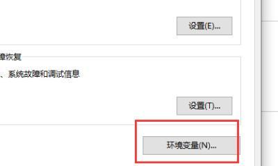 彻底解决手机内存不足的有效方法（管理、清理和扩展手机内存）