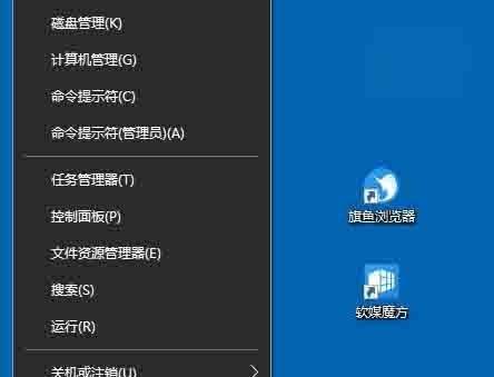 Win7系统一键还原操作指南（快速恢复Win7系统的关键步骤与方法）