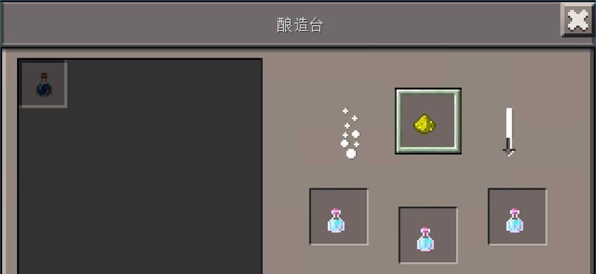 玩转我的世界（一键消灭敌人）