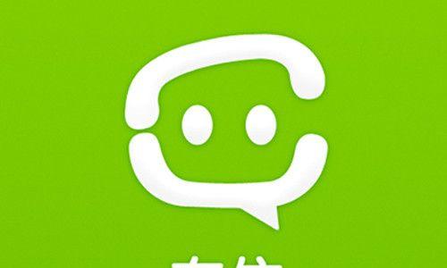 摆脱白底困扰，畅享图片美感（手机软件一键去白底）
