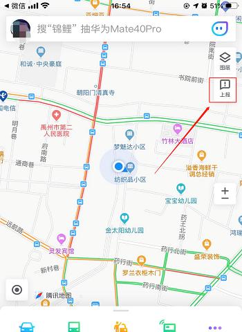 探索城市地图标注店铺的艺术（用细致入微的方式展现城市商业生活的多样性）
