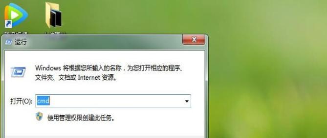 U盘损坏电脑无法识别的修复方法（解决U盘损坏导致电脑无法识别的问题）