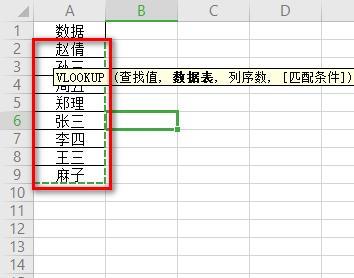 如何有效筛选重复数据（技巧和方法）