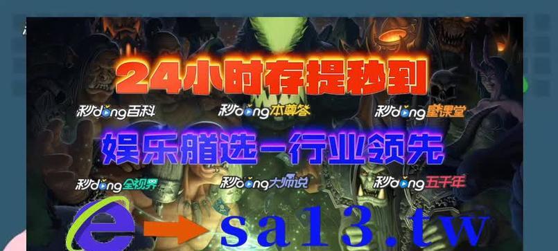 探索当前最火的大型网络游戏世界（以《绝地求生》为例）