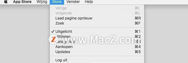 如何使用Mac退出AppleID账号（简单步骤帮你快速解绑AppleID）