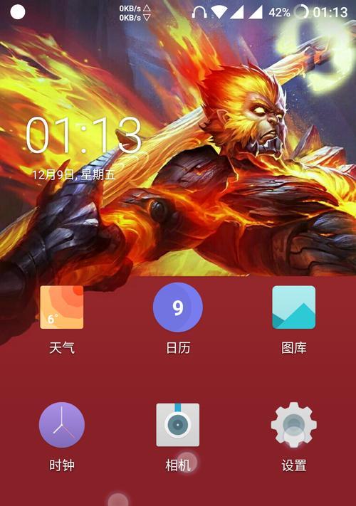 猴子地狱火手感好不好（揭开猴子地狱火的神秘面纱）