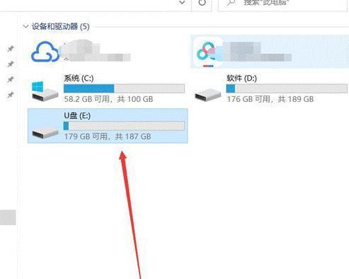 找回误删文件夹的有效方法（教你如何恢复误删的文件夹）