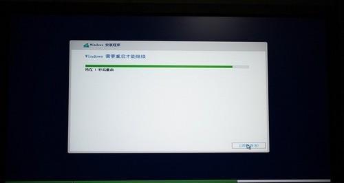 Win10系统启动盘制作教程（详细指南帮助您快速制作Win10系统启动盘）
