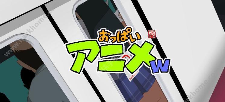 无需WiFi也能玩的游戏大全（15个可以离线玩的游戏推荐）