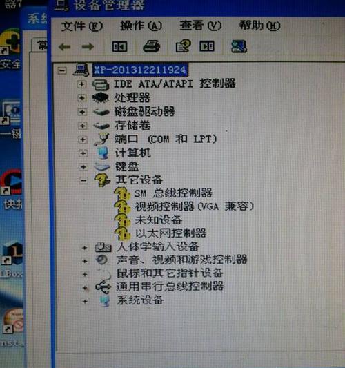 网络适配器数据丢失后的恢复方法（如何有效地恢复被删除的网络适配器数据）