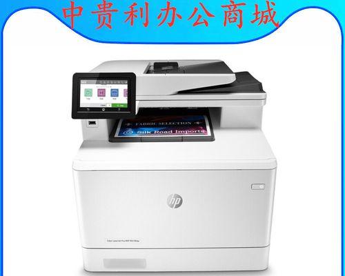 探索惠普打印机的多功能性能（了解惠普打印机所有型号的功能与特点）