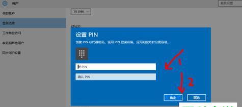 Win10系统分盘合理指南（如何科学划分和管理Win10系统的磁盘分区）