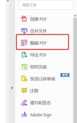 手机制作PDF文件的简易指南（用手机轻松创建和编辑PDF文档）
