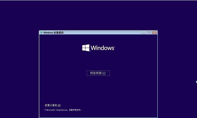 解决Win10CF无法全屏两边黑黑问题的方法（享受全屏体验）