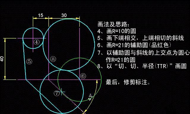 探索CAD绘图软件的应用领域及其优势（一站式设计工具CAD）