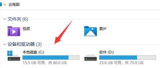 如何利用电脑隐藏文件夹名字保护隐私（实用技巧教你轻松隐藏文件夹名字）