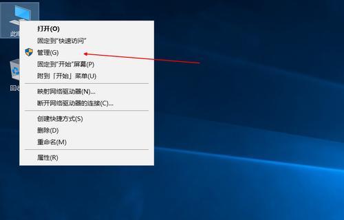 局域网传输软件推荐（便捷高效的局域网文件传输工具推荐）