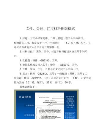探索数据驱动的商业决策之道（探索数据驱动的商业决策之道）