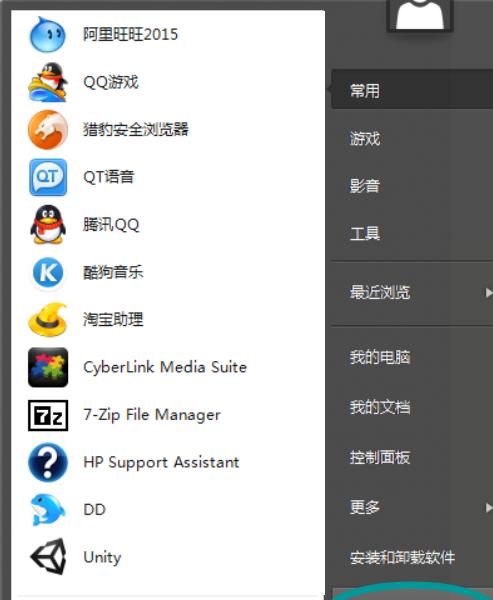 电脑无法识别U盘解决方法（解决电脑无法识别U盘的有效方法）