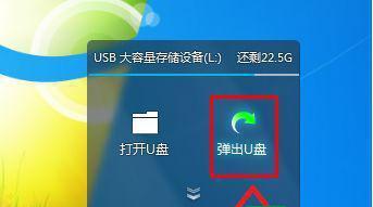 电脑无法识别U盘解决方法（解决电脑无法识别U盘的有效方法）