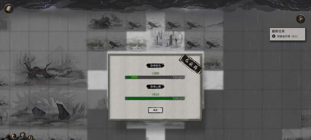 点亮前行之路，不迷路的顺口溜（通过一句顺口溜轻松学会不迷路的方法）