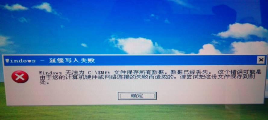 应对手提电脑死机的有效方法（轻松应对死机问题）