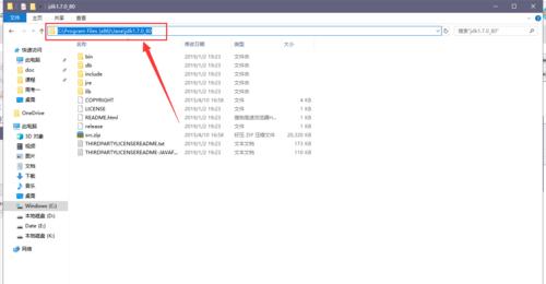 如何配置Java环境变量（简单步骤让您轻松配置Java环境）