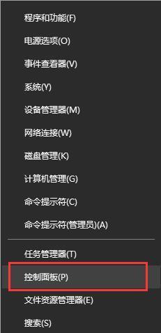 Win10重装系统黑屏进不去怎么办（解决Win10重装系统黑屏无法进入的方法和技巧）