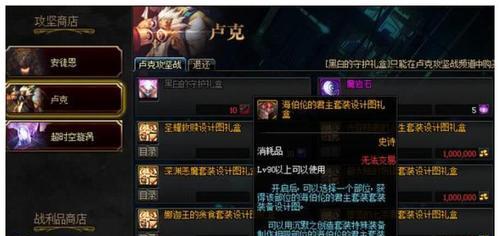 如何获得白金徽章（从零到白金徽章）