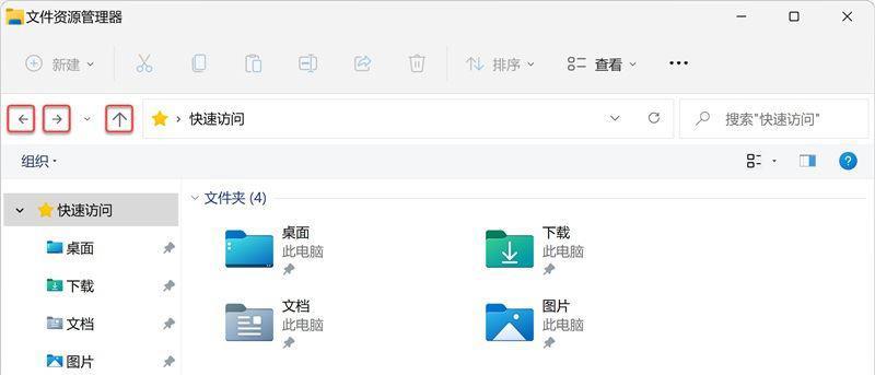 回到过去（揭秘backspace键的发展史及在现代技术中的重要性）