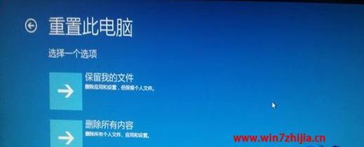 解决Win10笔记本开机黑屏问题的方法（快速找到黑屏原因）