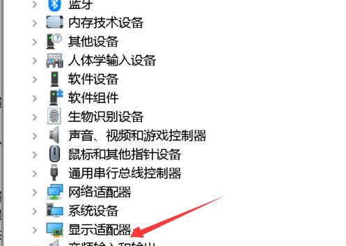 如何选择适合台式电脑的显卡型号（教你如何在众多选择中找到最合适的显卡）