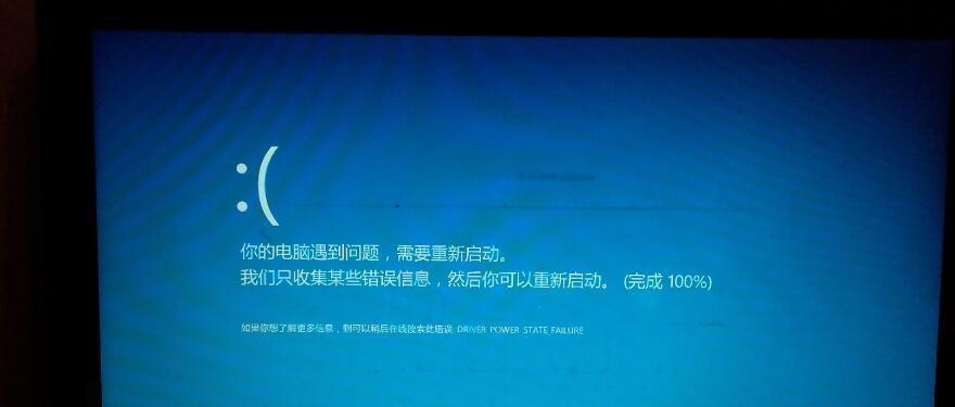 电脑开机显示器没反应的原因分析（探寻电脑无显示故障的解决方法）