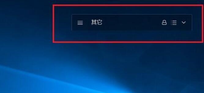 远程控制电脑软件的卸载方法（轻松解决远程控制软件卸载困扰）