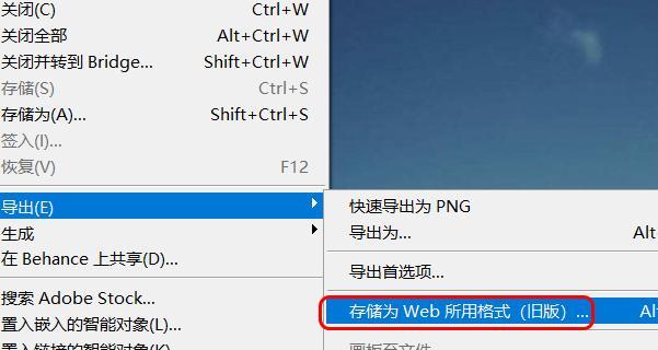 免费改照片大小KB的软件推荐（快速、简便、高效）