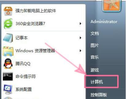 如何设置台式电脑开机密码（简单实用的密码保护方法）