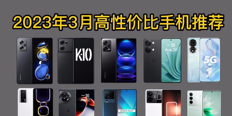 2024平板性价比排行榜推荐