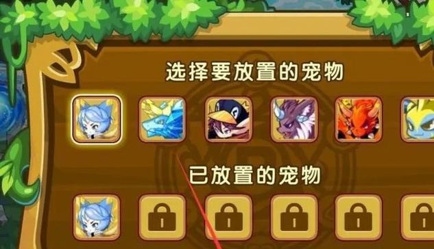 洛克王国必练平民宠物，惊艳对手（打造最强平民宠物）