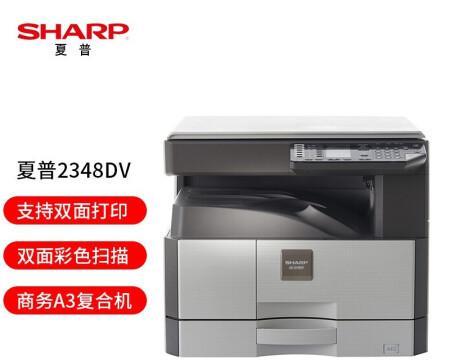 新手使用复印机指南（掌握基本操作技巧）