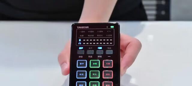 唱歌声卡的作用和功能（解析唱歌声卡）