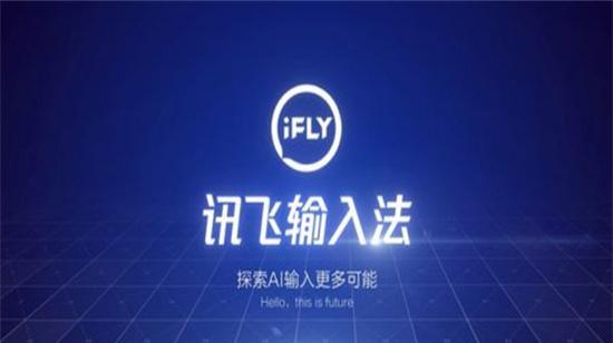 如何提高打字输入法设置的效率（1招教你成为打字高手）