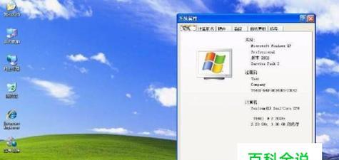 U盘修复方法详解（一步步教你解决U盘的数据丢失）