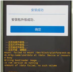 将外置SD卡变为内置存储的方法及注意事项（一招让外置SD卡变身为主要的内部存储空间）