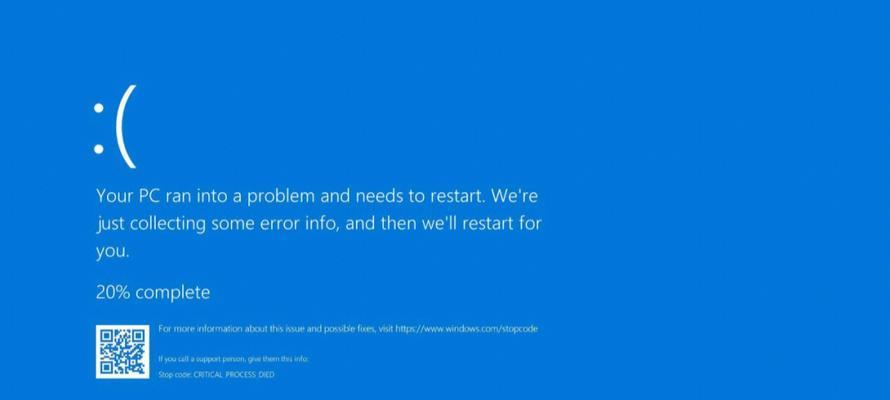 HowtoTroubleshootandFixBlueScreenErrorsonStartup（UnderstandingtheCausesandSolutionsforBlueScreenErrors）