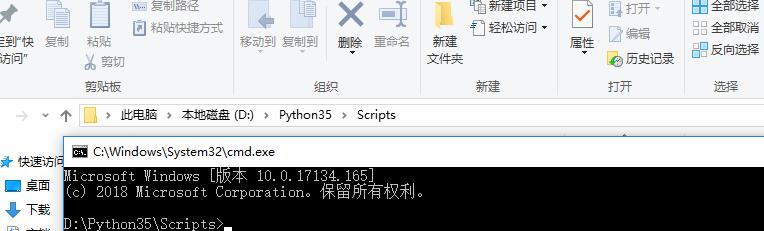掌握CMD基本命令，轻松解决电脑问题（CMD常用命令一览）