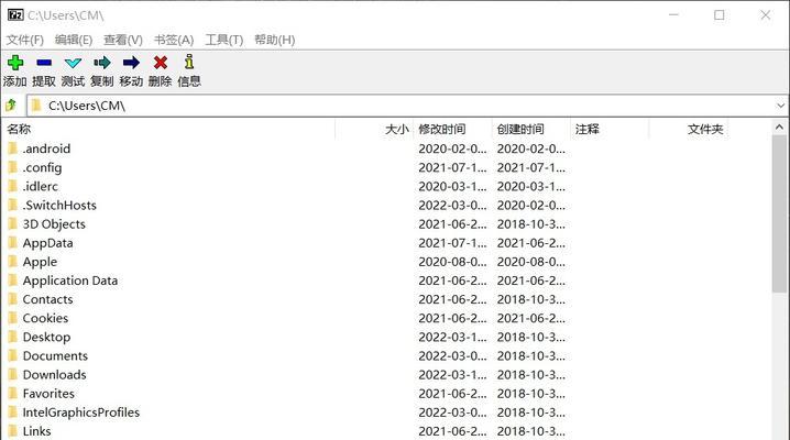 手机上免费解压软件推荐（方便快捷）