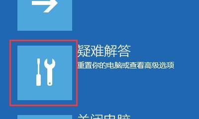 台式电脑频繁自动重启问题解决方法（Windows系统更新引起的电脑自动重启困扰及解决方案）